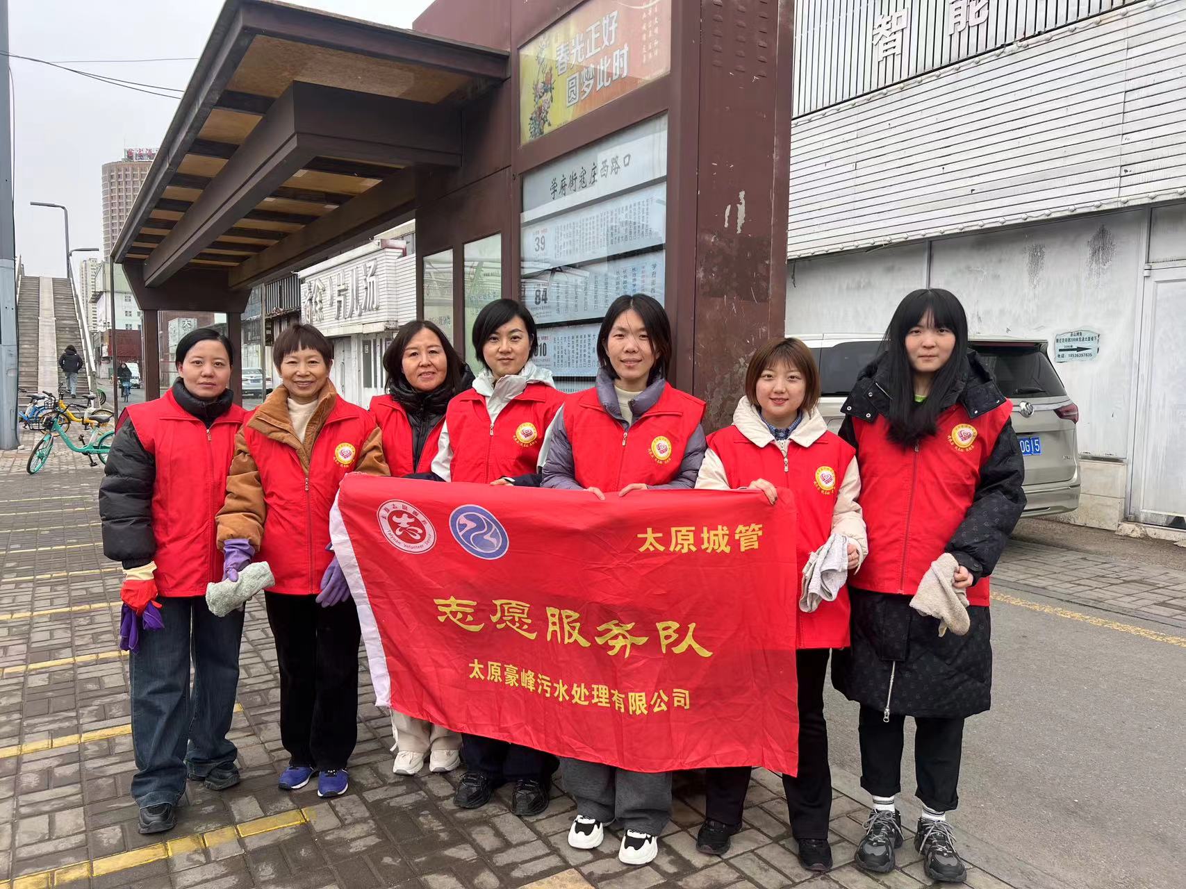 微信图片_20250311155214