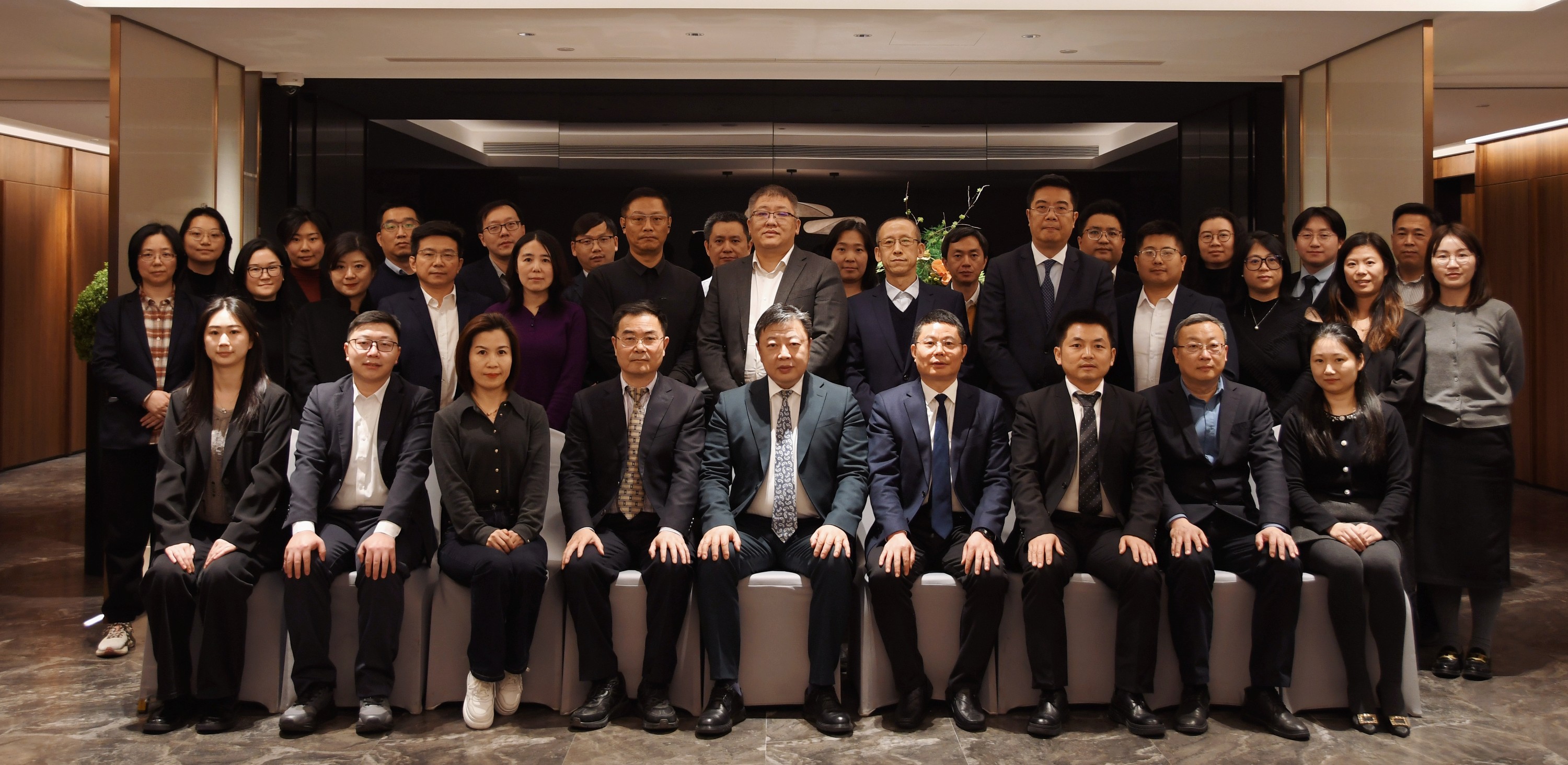 同心拼突破 再战新征程丨开云体育2025年度工作总结会顺利召开