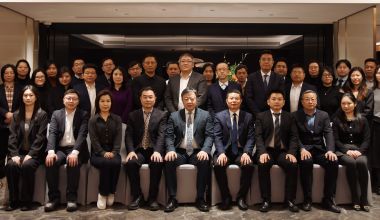 开云体育2025年度工作总结会