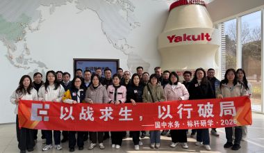 微信图片_20260324212816_626_178