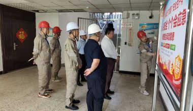 微信图片_2026-06-10_104842_419