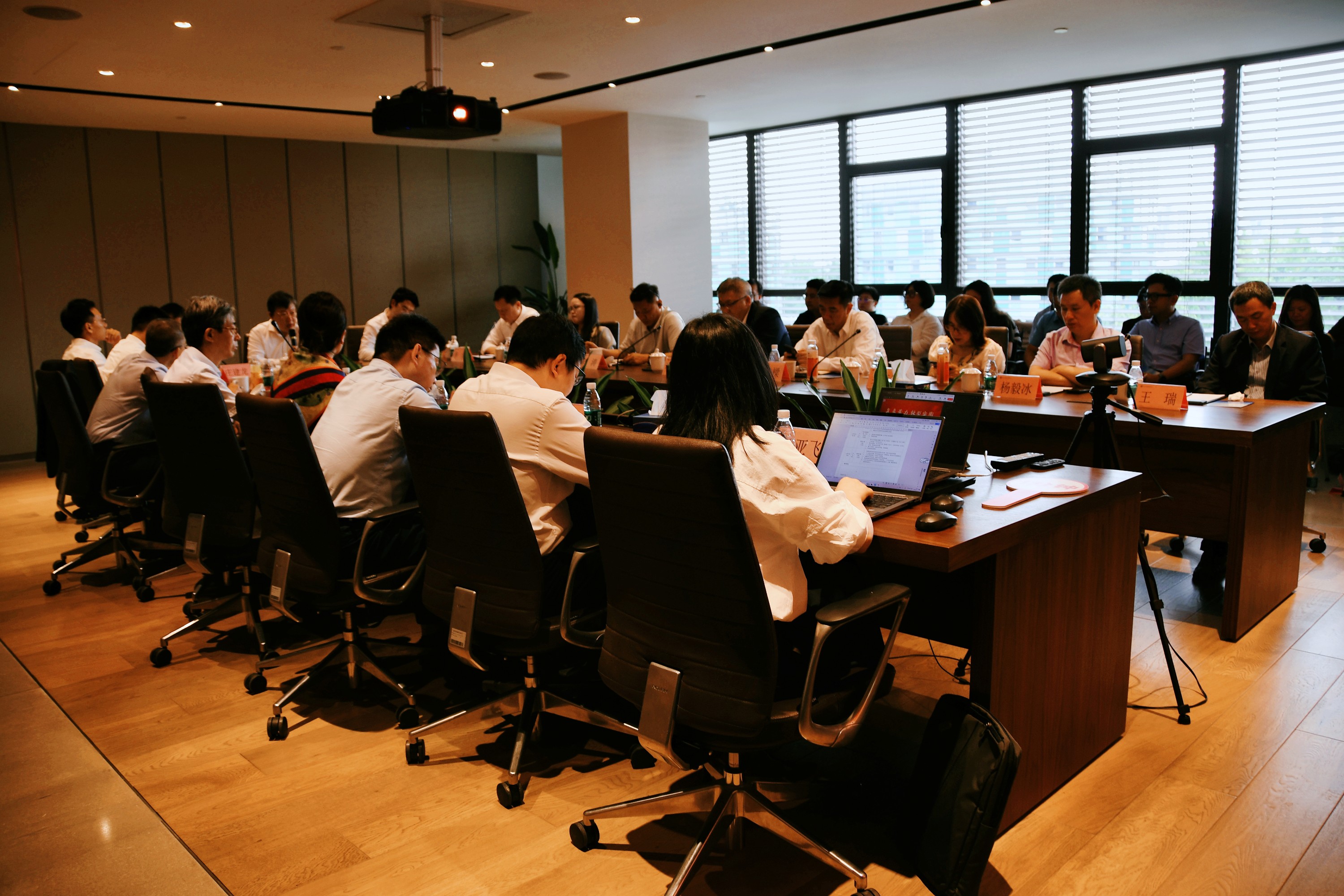 复盘蓄力 转型突围丨开云体育2026半年度工作总结会顺利召开